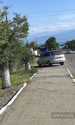 читателя 24-kg.com