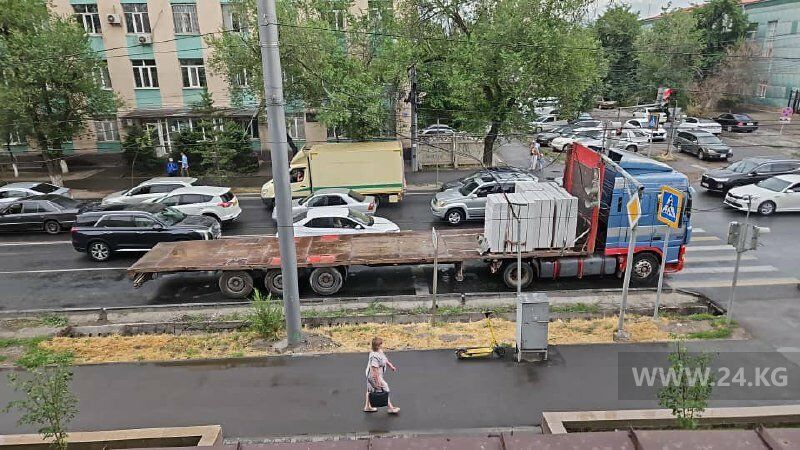 Фото от читателя