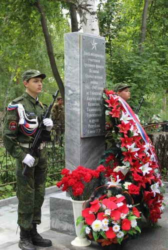 департамента информационной политики Свердловской области