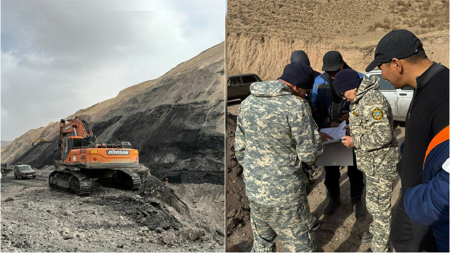 экотехнадзора