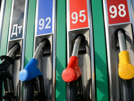 Кыргызстандагы күйүүчү майдын баасы 1,5 сомго арзандады 