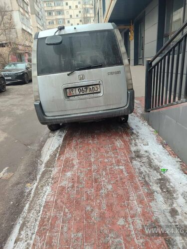 читателя 24-kg.com