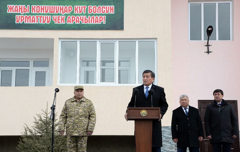 аппарата президента КР