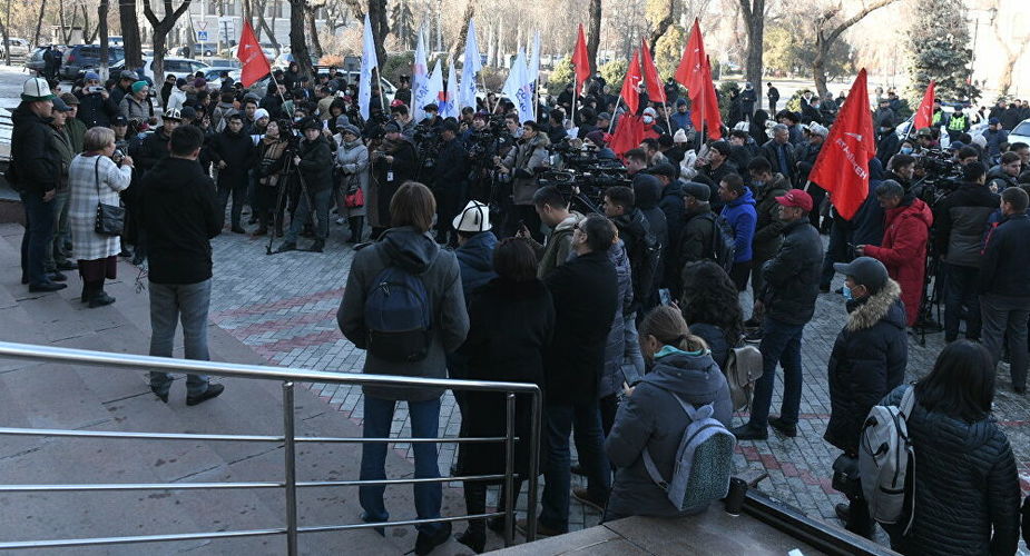 Sputnik Кыргызстан