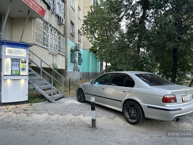 читателя 24-kg.com