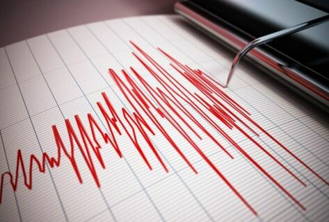 Earthquake in Tajikistan felt in southern Kyrgyzstan