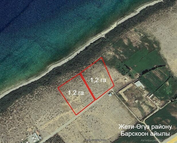 Башкы прокуратуранын басма сөз кызматы