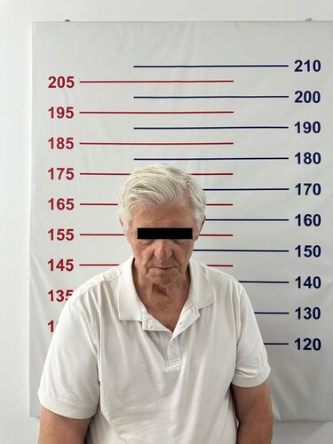 пресс-центра ГКНБ