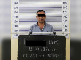 &laquo;Дженго&raquo; тобун каржылаган: Ноокатта айыл өкмөтүнүн мурдагы башчысы кармалды 