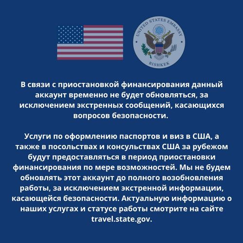 из социальных сетей