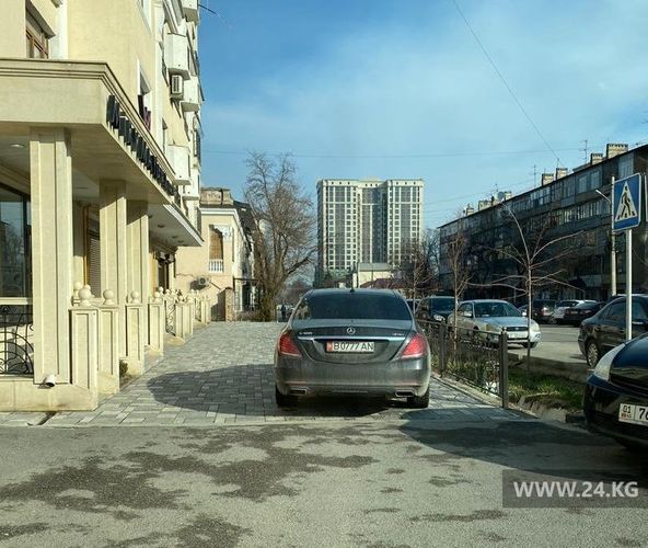 читателя 24-kg.com