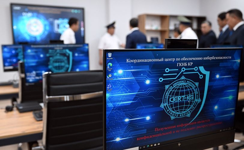 пресс-центра ГКНБ