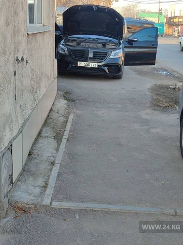 читателя 24-kg.com