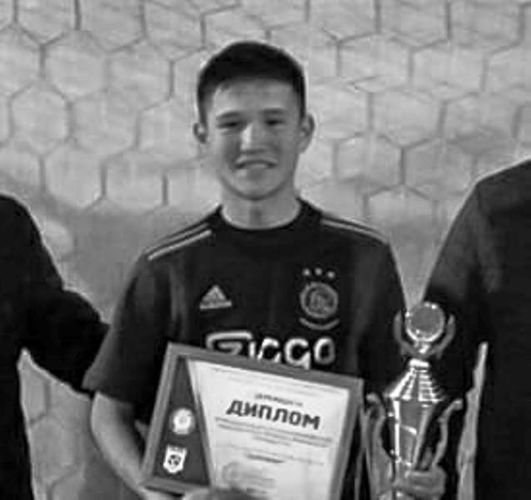 Кыргызского футбольного союза