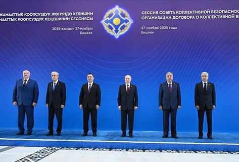 ЖККУнун Бишкек саммити: Президенттер 15&nbsp;документке кол коюшту. Тизме 