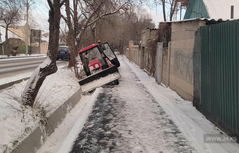 читателя 24-kg.com