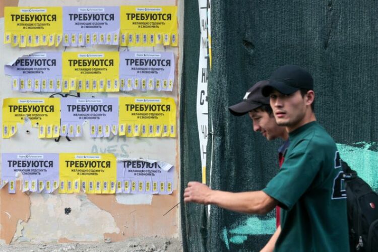 иллюстративное