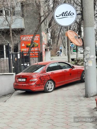 читателя 24-kg.com