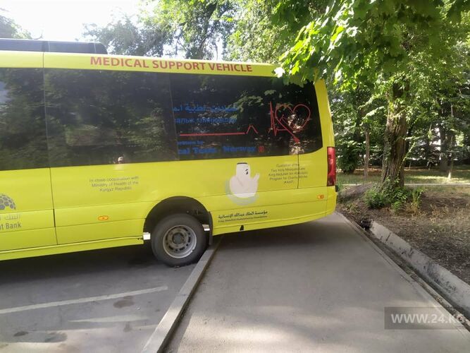 читателя 24-kg.com