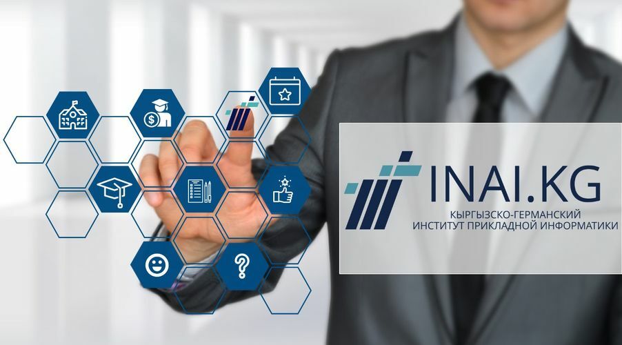 из интернета