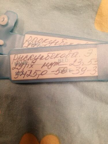 читателя 24-kg.com