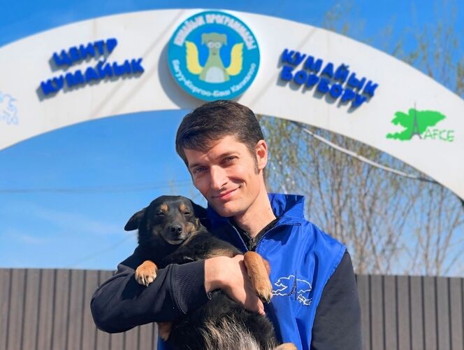 программы «Кумайык»