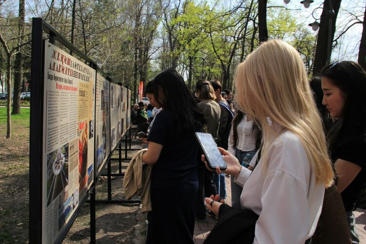 Русского дома в Бишкеке