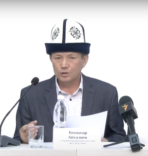 скриншот из эфира пресс-конференции