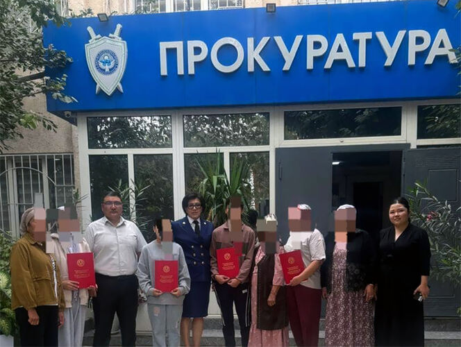 Башкы прокуратуранын басма сөз кызматы