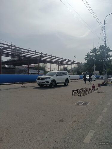 читателя 24-kg.com