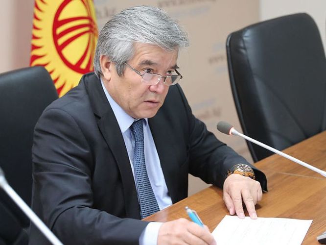 из интернета