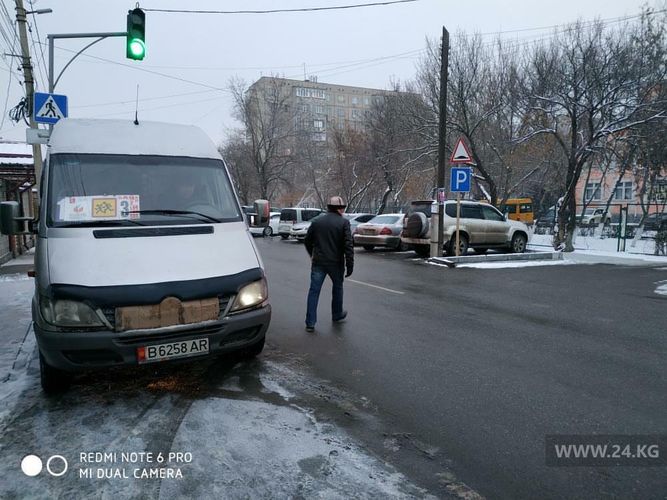 читателя 24-kg.com