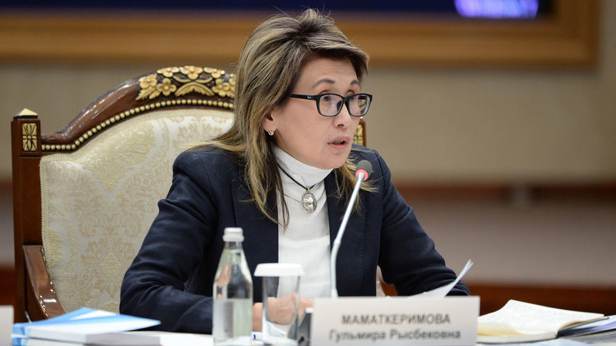 из интернета