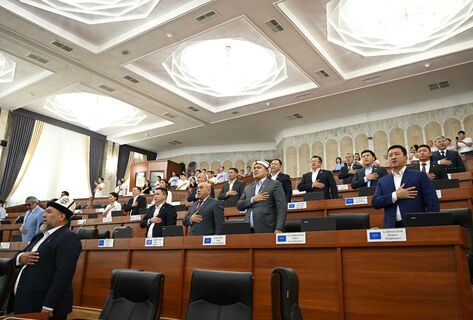 Выборы и&nbsp;перевыборы депутатов Жогорку Кенеша. Сколько мы&nbsp;за&nbsp;них уже заплатили 