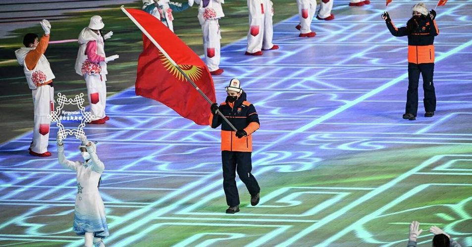 из интернета