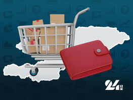 Фрукты, рыба, алкоголь. Что в&nbsp;Кыргызстане подорожало больше всего с&nbsp;начала года 