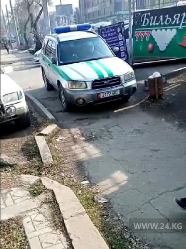 читателя 24-kg.com 