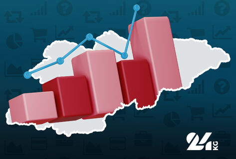Экономика Кыргызстана выросла на&nbsp;11,1&nbsp;процента. Итоги 2025 года 