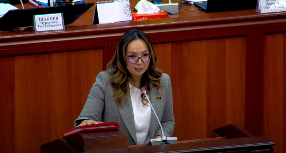 из интернета