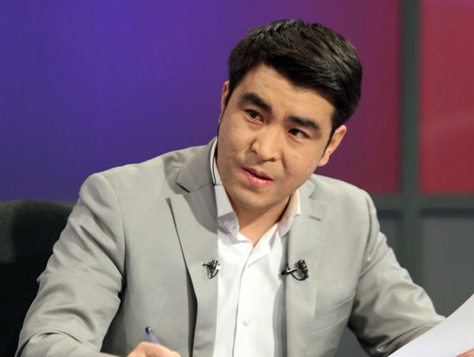 из интернета