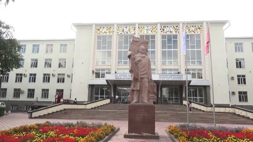 из интернета