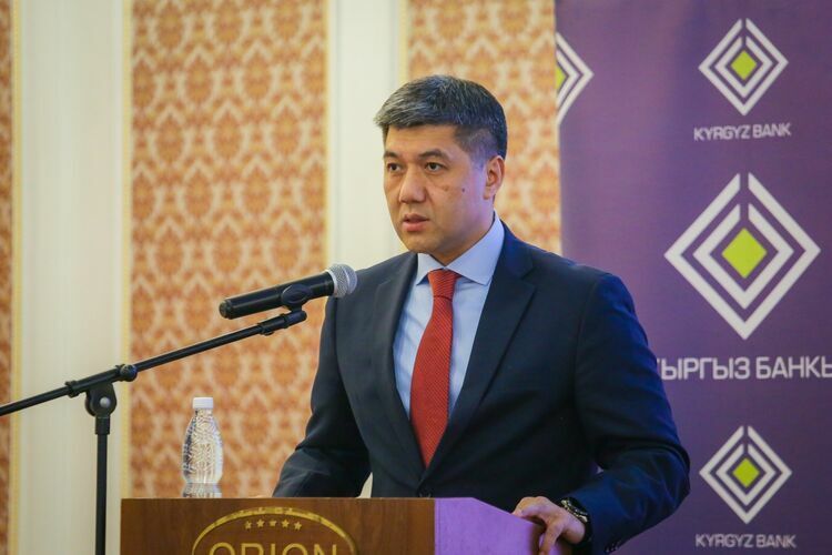 КР Улуттук банкы