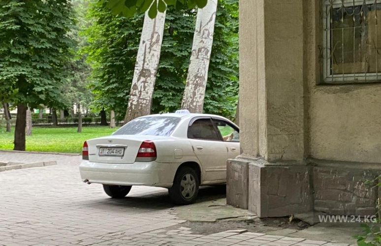 читателя 24-kg.com