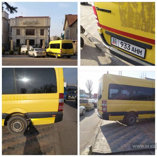 читателя 24-kg.com