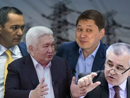Бабанов, Исаков, Кулов и&nbsp;Текебаев&nbsp;&mdash; громкие заявления на&nbsp;фоне проблем энергетики 