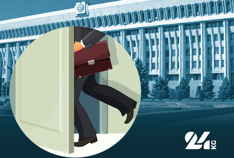 Двенадцать лишенных мандата. Кто и&nbsp;почему покинул Жогорку Кенеш 