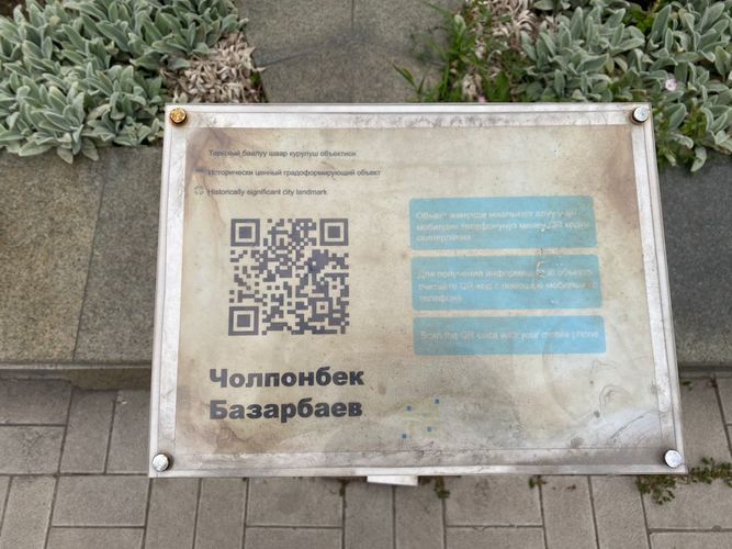 читателя 24-kg.com