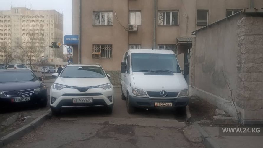 читателя 24-kg.com