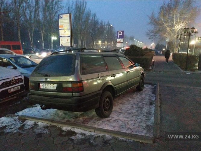 читателя 24-kg.com