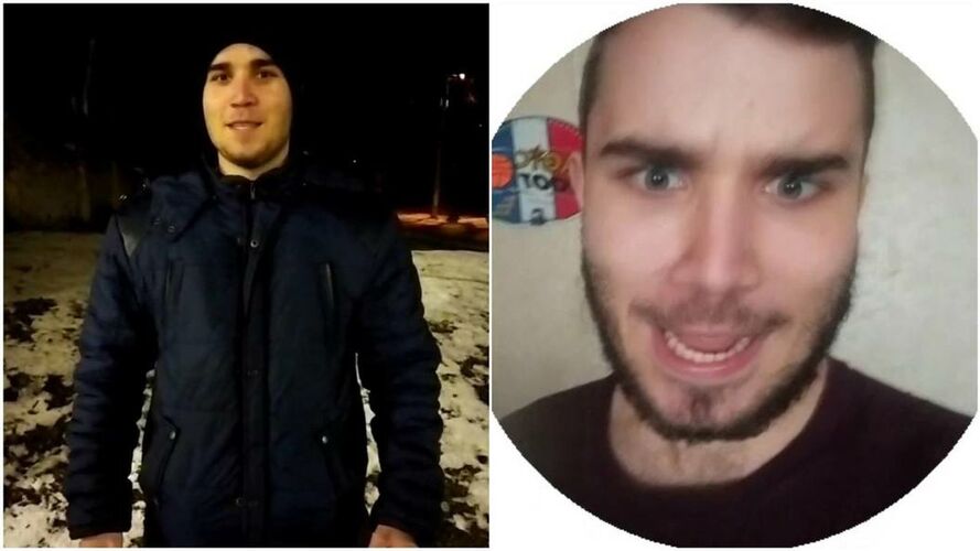 из интернета